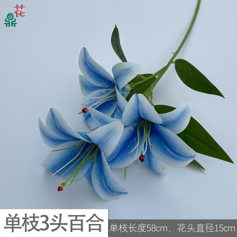 Petite tige unique avec 3 têtes de lys, feuilles JYG Blue