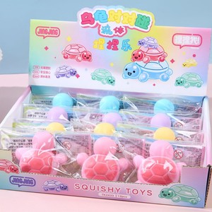 Juguete Antiestrés de Tortuga Pequeña, de Gel Suave, de Rebote Lento, para Niños y Niñas, Regalo Navideño - Product Image 2