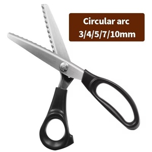 กรรไกรตัดผ้าลูกไม้แบบทำมือ - Product Image 2