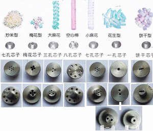 Ngô hạt Gậy puffing máy đùn ngũ cốc Expander - Product Image 6