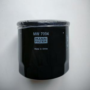 فلاتر زيت دراجات نارية معتمدة من مان MW7004 متوافقة مع PO-9019 لـ COLOVE 321R، 400X، 500X/F، VOGE 500R - Product Image 4