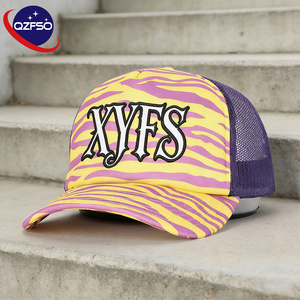 หมวกเบสบอลผู้ชายแบบ 5 แผง ปักโลโก้ QZFSO ดีไซน์สวย คุณภาพสูง หมวกแก๊ปแบบคลาสสิค ปักลายแบบทอ  หมวก Trucker สั่งทำได้ - Product Image 1