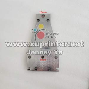 C4.313.207 Spring Steel Plate for Heidelberg CD102 <b>Printing</b> <b>Machine</b> - Product Image 4