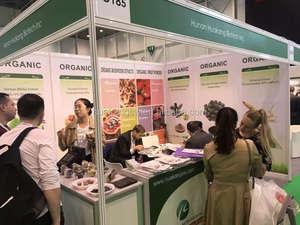 Frijol adzuki extracto, Vigna angularis extracto, frijol rojo extracto en polvo - Product Image 5