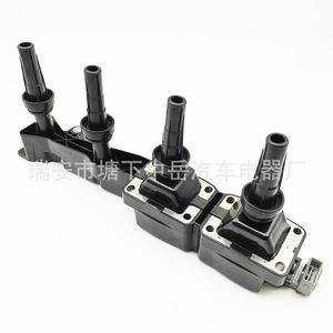 Bobina de Encendido Peugeot 2526182A 9636337880 597080 597099 Nueva Pieza de Repuesto - Product Image 1