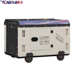 Groupe électrogène diesel silencieux haute performance avec puissance et faible consommation de carburant - Product Image 2