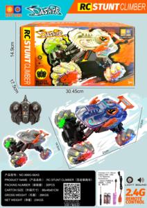 Kouyikou Toy Factory Venta Directa Mano Control Remoto Mini Stunt Alta Velocidad Escalada RC Coche para Drift Hobby - Product Image 3