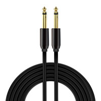Câble audio pour guitare mâle-mâle 6,35 mm, coque en alliage de zinc, gaine en PVC, cordon auxiliaire pour clavier électrique, amplificateur, mixeur