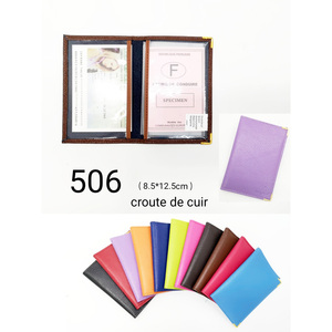 พอร์ท-คาร์ท-506 - Product Image 1