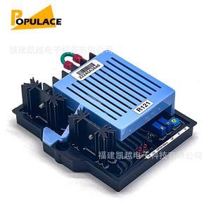 Populace R121 Automatic Voltage Regulator For Diesel <b>Generator</b> Brushless Excitation AVR Board - Product Image 4