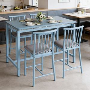 Offre Spéciale : Ensemble Table Haute et 4 Chaises en Similicuir PU pour Cuisine ou Bar - Product Image 1