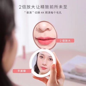 Miroir de maquillage LED pliable Lei Liang avec grossissement 2X, portable et maniable - Product Image 4