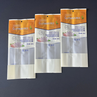 Sacs en plastique PA/PE (CPP) à soufflet latéral et scellage arrière, qualité alimentaire, jetables, avec logo personnalisé, pour aliments pour bébés, aliments en conserve, aliments pour animaux, chips de pommes de terre