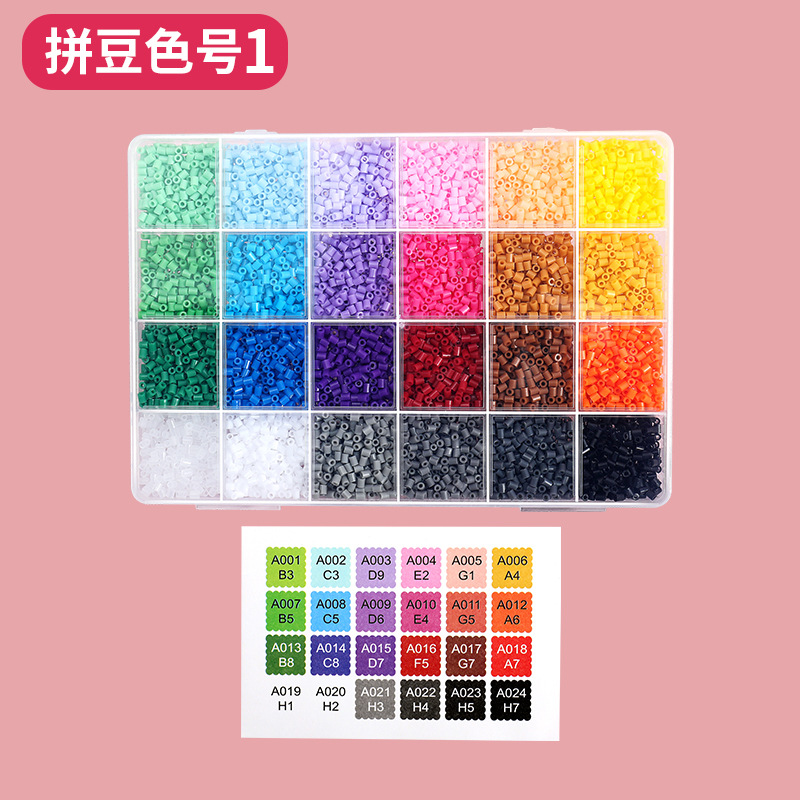Couleur du haricot Perle n°1