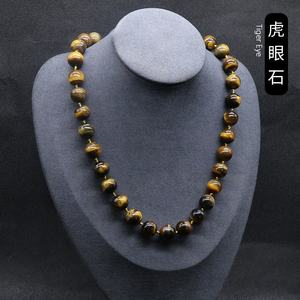 Collar de Cuentas Redondas Pulidas de 12mm de Piedra Natural de Cristal, Ágata y <span class=keywords><strong>Jade</strong></span> con Cierre, Accesorios de Collares de Moda - Product Image 6