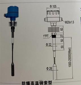 מתג חיישן מפלס נוזל קיבולי RF אנטיספטי עם דיוק של 0.1% 5A/250VAC DPDT יציאת סגסוגת אלומיניום - Product Image 6