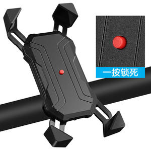 Soporte para teléfono impermeable Hdsjj, soporte compacto y duradero para manillar de motocicleta de 22,2mm, soporte de navegación universal - Product Image 1