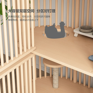บ้านแมวไม้จริงสองชั้น บ้านแมวอเนกประสงค์ เฟอร์นิเจอร์สำหรับแมวขนาดกลาง - Product Image 1