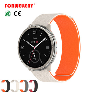 Forwelleny 18 20 22mm Bracelet magnétique universel en silicone bicolore respirant et élastique pour <span class=keywords><strong>Huami</strong></span> Active2 Square Cloud Wood - Product Image 1
