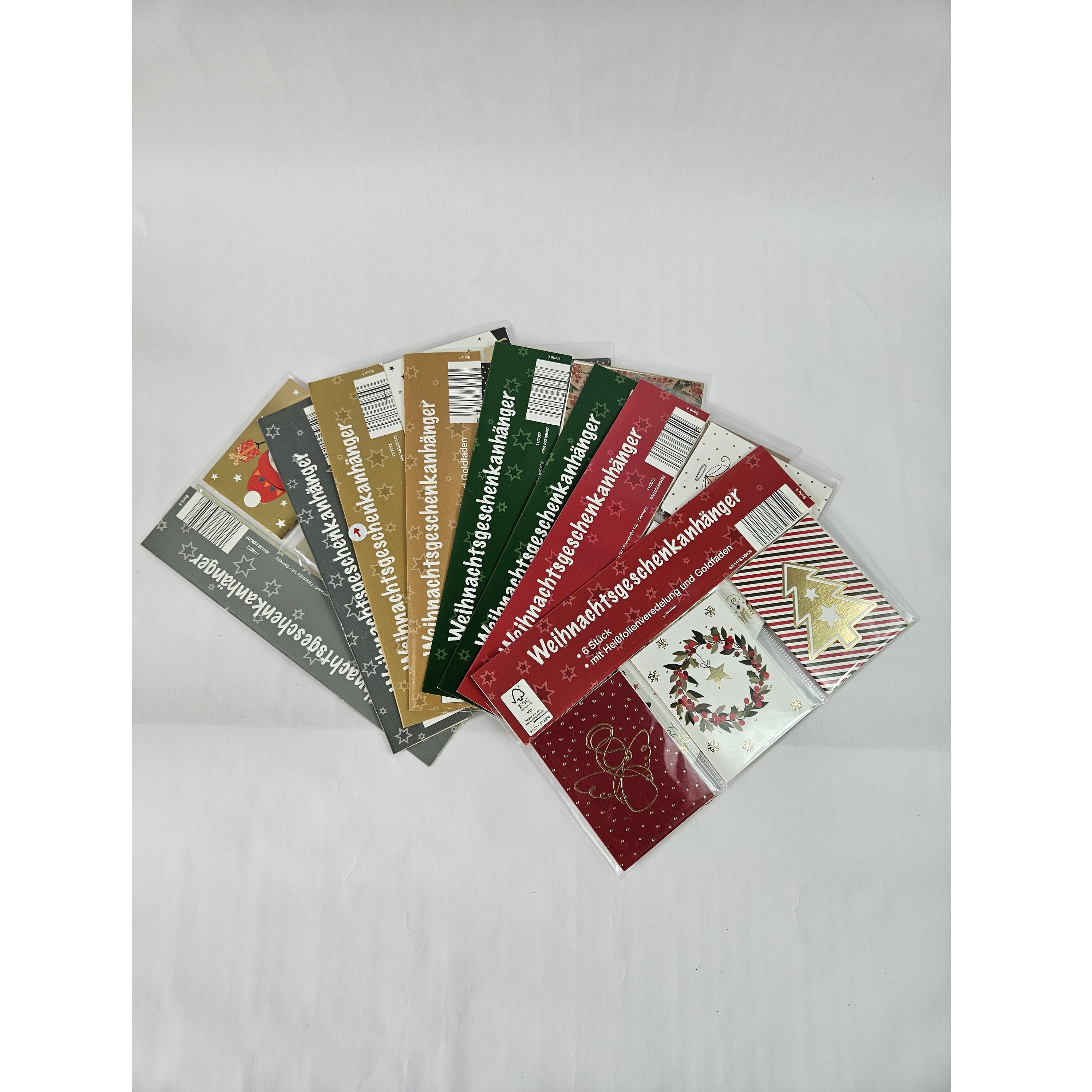 กำหนดเอง