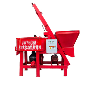 Mezcladora <span class=keywords><strong>de</strong></span> <span class=keywords><strong>Cemento</strong></span> Eléctrica Multifuncional, Diseño Vertical Plano para Mezclar Concreto y Mortero - Product Image 2