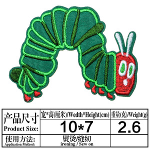 Thời Trang Thêu Các Bản Vá Lỗi Quần Áo Sắt Trên Dán Khỉ Và Bee Truyền Nhiệt Các Bản Vá Lỗi - Product Image 2