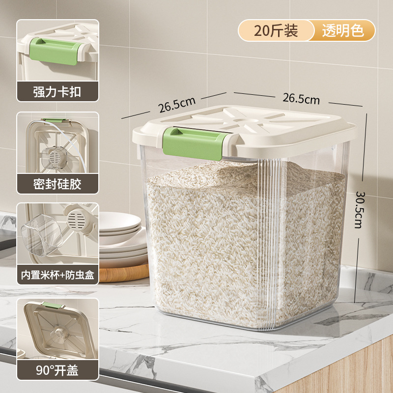 20 จิน (10 ชั่ง) [สีขาวโปร่งใส]