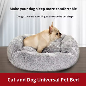 Luxus flauschiges Haustier bett 40cm bis <span class=keywords><strong>100cm</strong></span> rundes Donut Nest Hund und Katze Schlafsack Kissen Bequemes Kunst pelz festes Muster - Product Image 2