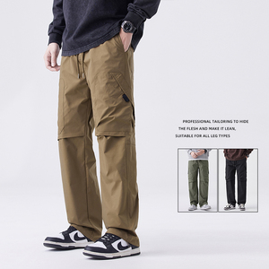 Customized logo Thin French <b>overalls</b> <b>men's</b> summer light 2025 new straight loose ice silk <b>men's</b> casual pants breathable cool - Product Image 3