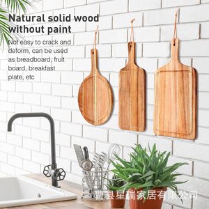 Planche à découper en bois ronde carrée de 15,75 po x 9,45 po pour servir steak, pain, pizza, usage en cuisine - Product Image 3