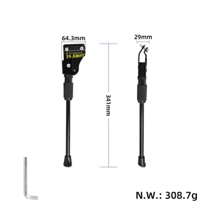 Béquille courte E2 Pro avec 2 trous, support de vélo de 24 pouces pour vélo électrique Engwe E2 Pro, béquille de stationnement pour VTT - Product Image 2