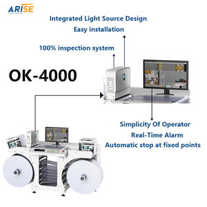 스크래치와 얼룩을 감지하기 위한 8K 고속 CMOS 카메라를 사용하는 인쇄 검사 시스템 - Product Image 5