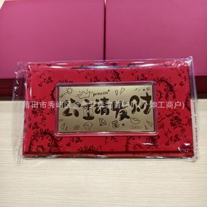 Billetes de <span class=keywords><strong>Oro</strong></span>, Sobres Rojos, Riqueza Instantánea, Princesas de Dibujos Animados, Tabletas para Ganar Dinero, Recuerdos, Regalos de Cumpleaños, Pure Go - Product Image 6