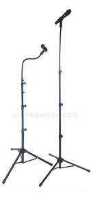 ライトとマイクを備えたテーブルマイクと電話用の拡張可能な機能を備えたプロフェッショナル三脚スタンド - Product Image 4