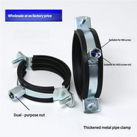 Colliers de serrage en acier inoxydable de haute qualité pour tuyaux simples, OEM 20 mm, vente chaude d'usine pour une connexion et un étanchéité efficaces