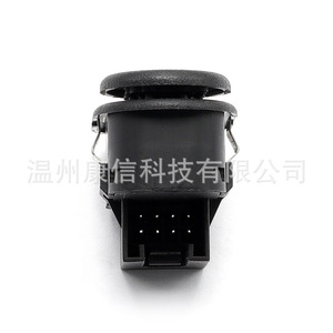 Interrupteurs de commande de rétroviseurs de voiture polyvalents 9226861/6240487 9226863/6240489 - Product Image 2