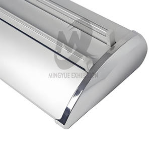 حامل لافتات قابل للطي من الألومنيوم ذو وجهين محمول، عرض إعلاني قابل للسحب من الشركة المصنعة - Product Image 1