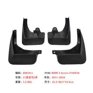 Guardabarros Bmw Serie 5 F10 F18 de plástico negro 31,5x26,5x13,5 cm para modelos 2011-2016 - Product Image 1