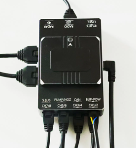 בוינג פלדין מערכת בקר טיסה אוטומטית עבור מל""טים מל""טים מרובי רוטור מל""טים ריסוס מל""טים - Product Image 1