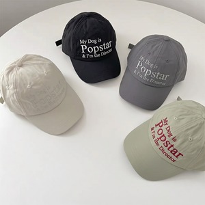 Casquettes Snapback personnalisées avec logo brodé OEM, casquettes à 6 panneaux, casquettes en nylon non structurées - Product Image 1