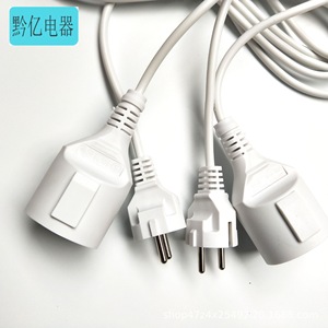 16A CEE IEC PVC - Product Image 1