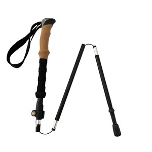 Bastones de Trekking Feibo de 125 cm y 135 cm, Aleación de Aluminio, Bloqueo Externo, Equipo de Senderismo - Product Image 1