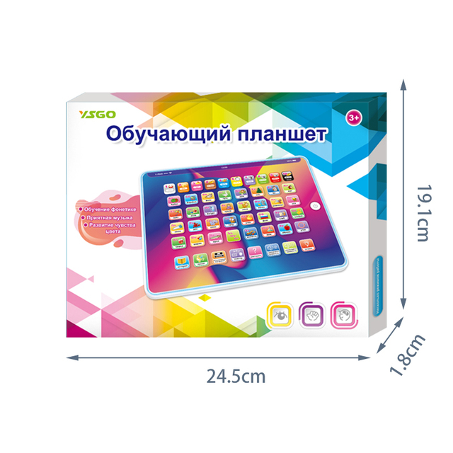 BaoHan Children's Educational Multi-functional Touch Screen Tablet for Babies & Kids with Russian Learning