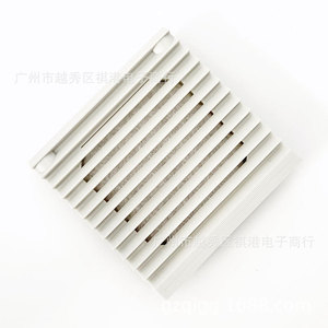 Filtre de ventilation à vente directe d'usine 802 pour stores vénitiens avec bague d'étanchéité pour ventilateur axial, blanc, ABS, anti-poussière - Product Image 3
