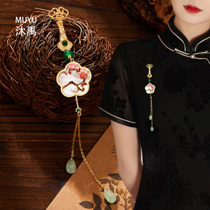 Chinese Style Plum Blossom Brooch With Pearl And Jade Tassel For Women Traditional Clothing Accessory - Product Image 2