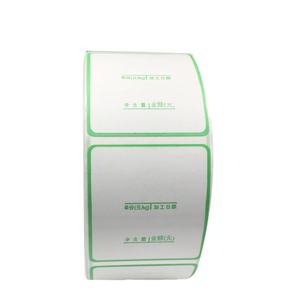 Etiqueta Autoadhesiva Térmica Impermeable de PVC con Recubrimiento de PET, Rollo Jumbo, Función de Código de Barras, Etiqueta en Blanco para Supermercado, Comestibles, Envío, Alimentos - Product Image 2