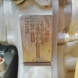 Ensamblaje de motor original a estrenar De La C-0364160 - Product Image 5