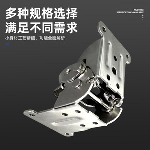 Folding Hinge Iron 90 Degree Self Locking Soft Closing Silent Furniture Joint - Product Image 4