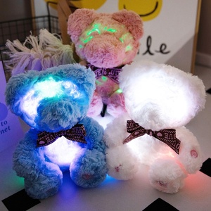 <span class=keywords><strong>Oso</strong></span> <span class=keywords><strong>de</strong></span> <span class=keywords><strong>peluche</strong></span> creativo, grabación <span class=keywords><strong>de</strong></span> <span class=keywords><strong>oso</strong></span> <span class=keywords><strong>de</strong></span> <span class=keywords><strong>peluche</strong></span>, grabadora <span class=keywords><strong>de</strong></span> <span class=keywords><strong>voz</strong></span>, <span class=keywords><strong>oso</strong></span> <span class=keywords><strong>de</strong></span> <span class=keywords><strong>peluche</strong></span> <span class=keywords><strong>con</strong></span> luz, el mejor regalo - Product Image 2