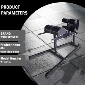멀티 체육관 장비 앉아 벤치 엉덩이 외전 등 운동 기계 쉬운 로마 의자 둔기 햄 개발자 <span class=keywords><strong>GHD</strong></span> - Product Image 2